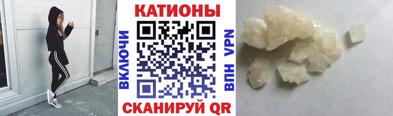 Магазин наркотиков Волчанск СК  МЕФ  Героин  ГАШИШ  hydra зеркало  Кокаин  Бошки Шишки 