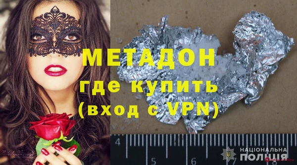 a pvp Белоозёрский