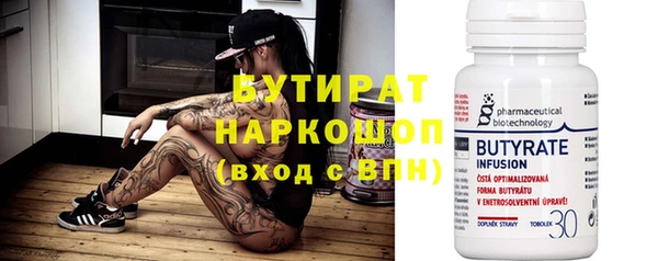 a pvp Белоозёрский