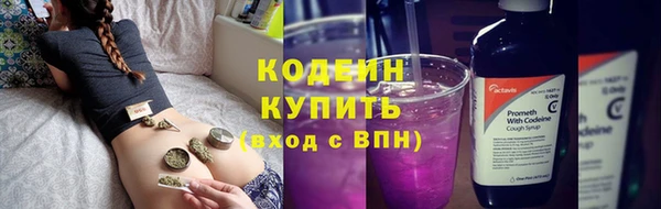 a pvp Белоозёрский