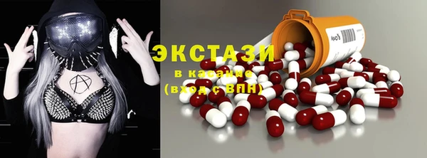 метадон Тавда