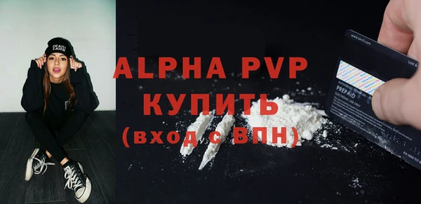 прущие крисы Тайга