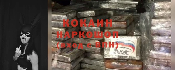 a pvp Белоозёрский