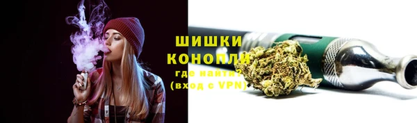 мдма Беломорск