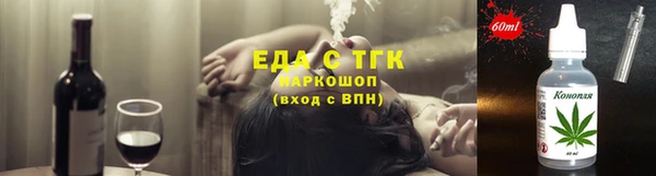 a pvp Белоозёрский