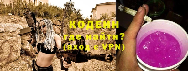 a pvp Белоозёрский