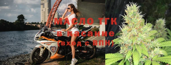 мдпв Белокуриха
