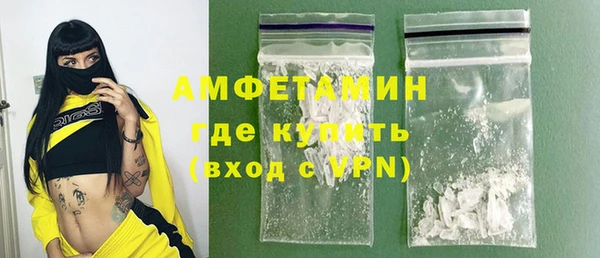 MESCALINE Богородицк
