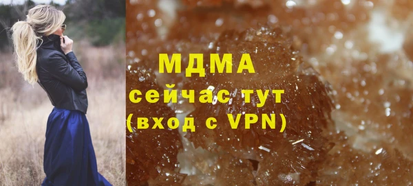 мдпв Белокуриха