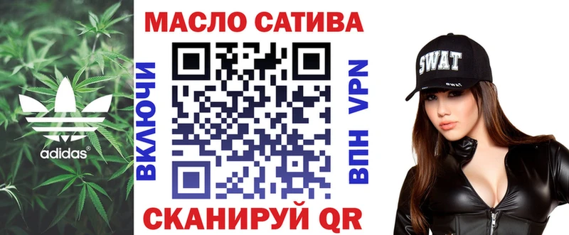 Дистиллят ТГК концентрат Волчанск